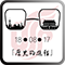 国航首架A350